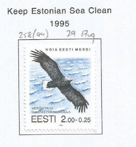 ESTONIA - 1995 - Keep Estonian Sea Clean - Perf Single Stamp-Mint Lightly Hinged