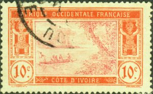 Ivory Coast #47 Used