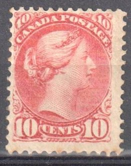 Canada #45 Mint F-VF OG HH Small Queen C$600.00