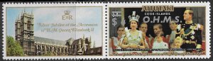 Aitutaki Scott O15 MNH QEII Silver Jubilee Official issue of 1978 with Tab