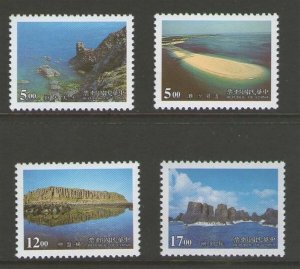 Taiwan 1996 Sc 3057-3060 set MNH