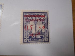 Alaouites  #  46   MNH