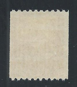 UNITED STATES SC# 850 F-VF OG 1939