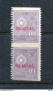 Paraguay 1935 Official Overprint Imperf Horizontally ERROR MNH Pair 14488 