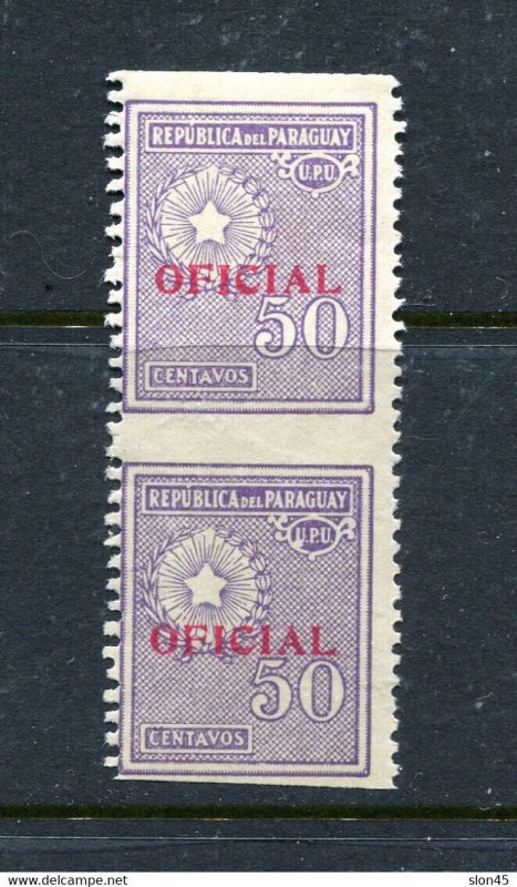 Paraguay 1935 Official Overprint Imperf Horizontally ERROR MNH Pair 14488 