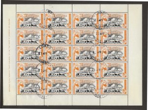 Lundy 1954  6 puffin complete sheet of 25 used VF