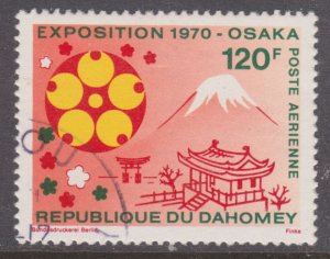 Republic of Dahomey C125 Tokyo Expo 70 1970