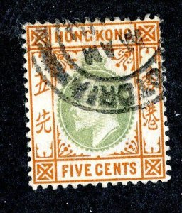 1903 Hong Kong Sc# 74 used cv. $9.50 ( 3626 BCX5 )