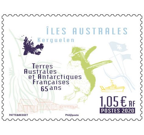 2020 FSAT MAP OF Kerguelen Islands (Scott 639) MNH