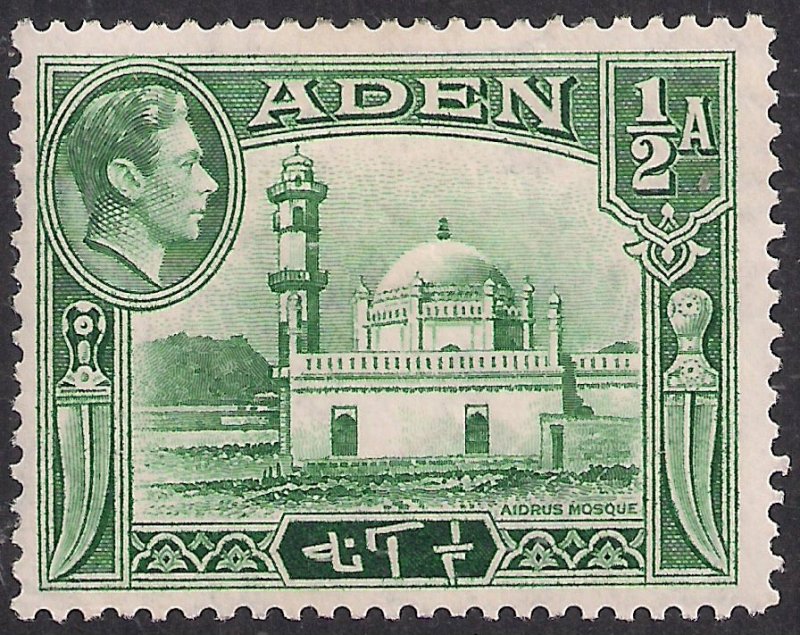 Aden 1939 - 48 KGV1 1/2 Anna Green MM SG 16 ( J555 ) 