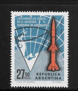 Argentina #C105 MNH Single