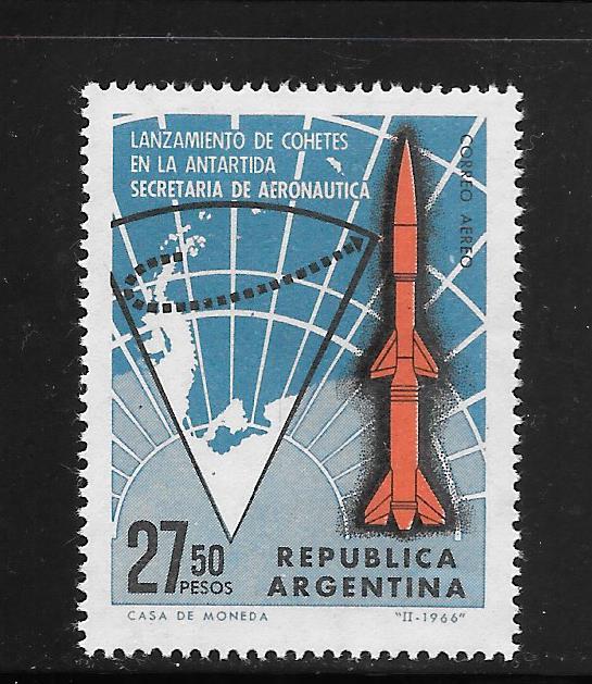 Argentina #C105 MNH Single