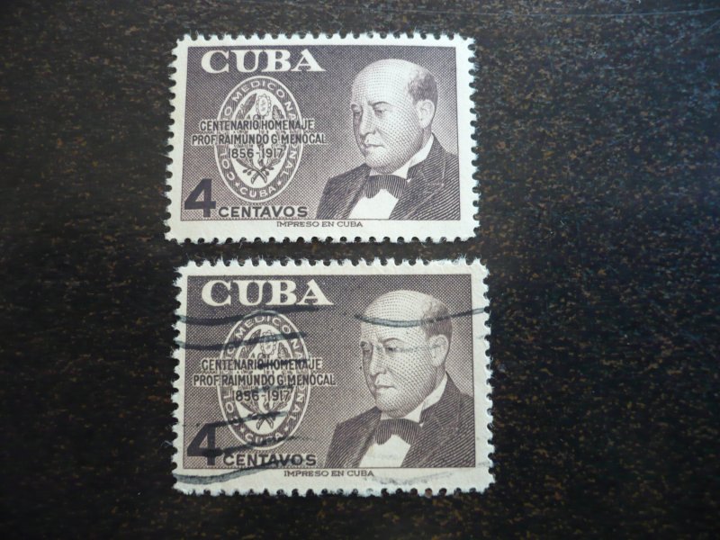 Stamps - Cuba - Scott# 561 - Mint Hinged & Used Stamps