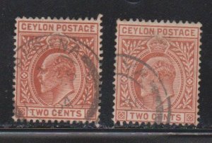 CEYLON Scott # 166, 178 Used - KEVII Watermarks 2 & 3