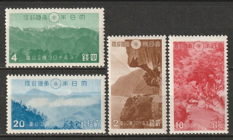 Japan 1941 Sc 320-3 set MLH*