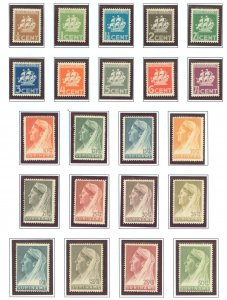 Surinam #142-163  Single (Complete Set)