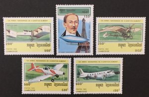 Cambodia 1993 #1295-9, Airplanes, MNH.