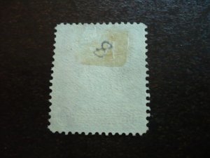 Stamps - Nicaragua - Scott# 258 - Used Part Set of 1 Stamp
