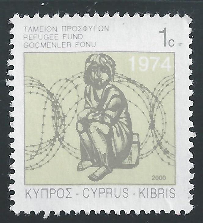 Cyprus #RA17 1c Child & Barbed Wire - Inscribed 2000