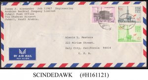 SAUDI ARABIA - 1976 AIR MAIL ENVELOPE TO CALIFORNIA USA WITH STAMPS