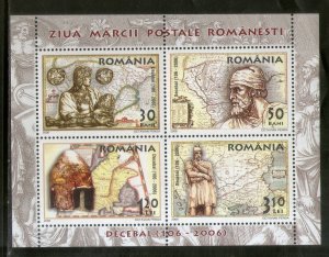 Romania 2006 Decian King Decebalus Map Sc 4851a M/s MNH # 5569