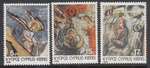 Cyprus 681-3 Peace Year Frescoes mnh