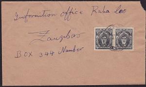 ZANZIBAR 1954 10c rate local cover ZANZIBAR cds.............................6051