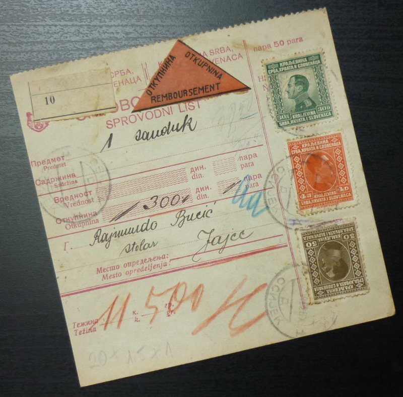 Yugoslavia 1928 Parcel Card from Osijek Croatia to Jajce Bosnia A4