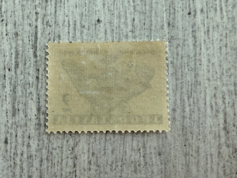 Yugoslavia #RA16 MH, 2d, Children and Goose, 2024 SCV.$0.40