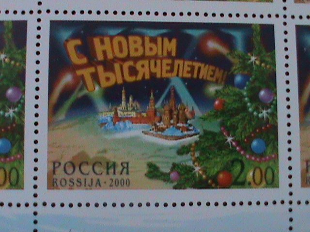 RUSSIA-2000-CHRISTMAS  HOLIDAYS SHEET MNH SHEET VF WE SHIP TO WORLDWIDE