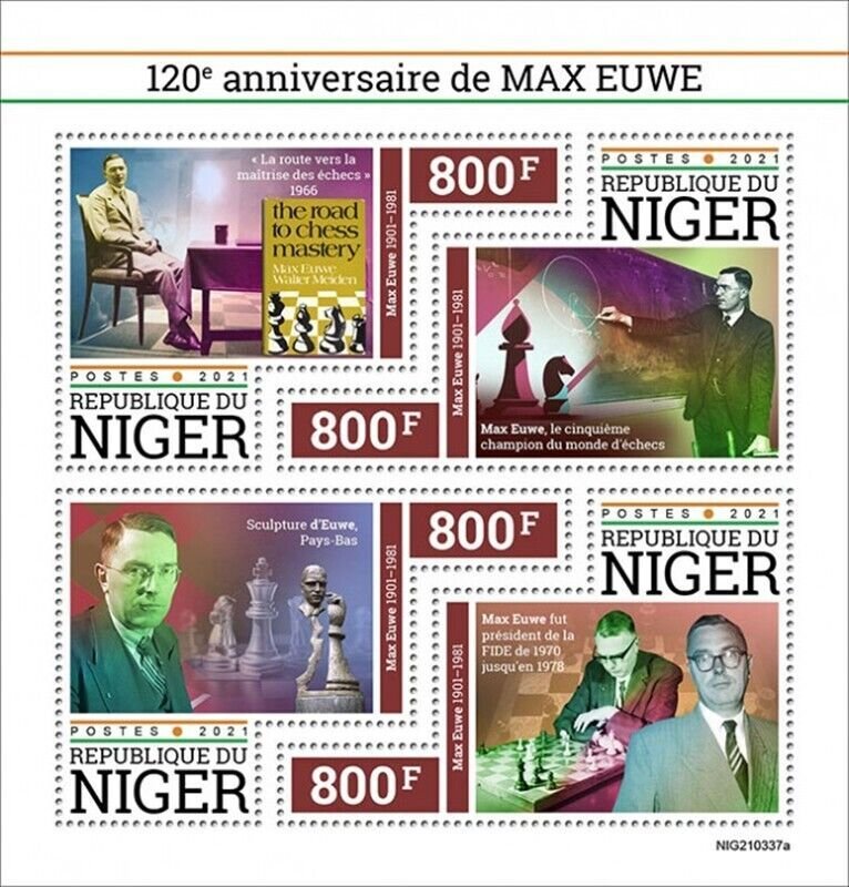 Niger - 2021 Chess Champion Max Euwe - 4 Stamp Sheet - NIG210337a