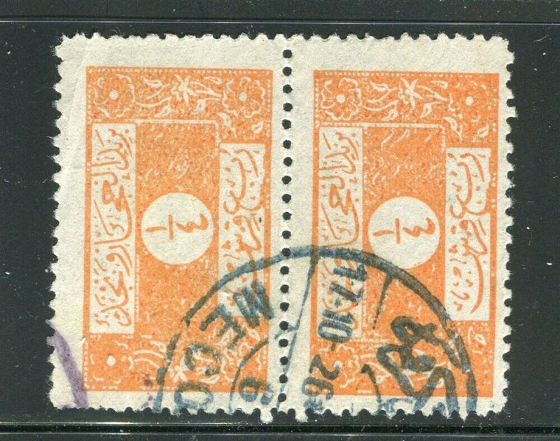 SAUDI ARABIA;   HEJAZ & NEJD 1926 2nd. issue fine used 1/4pi.  PAIR
