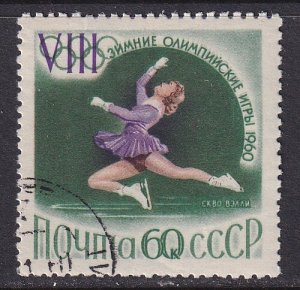 Russia (1960) Sc 2303 CTO