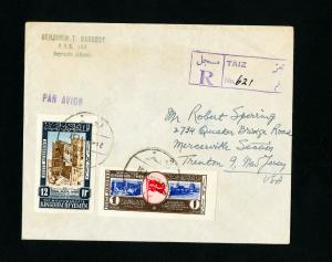 Yemen Cover w/ Stamps 2x Imperfs 1952 Reg to Trenton NJ.