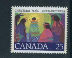 Canada 743  Used (4)