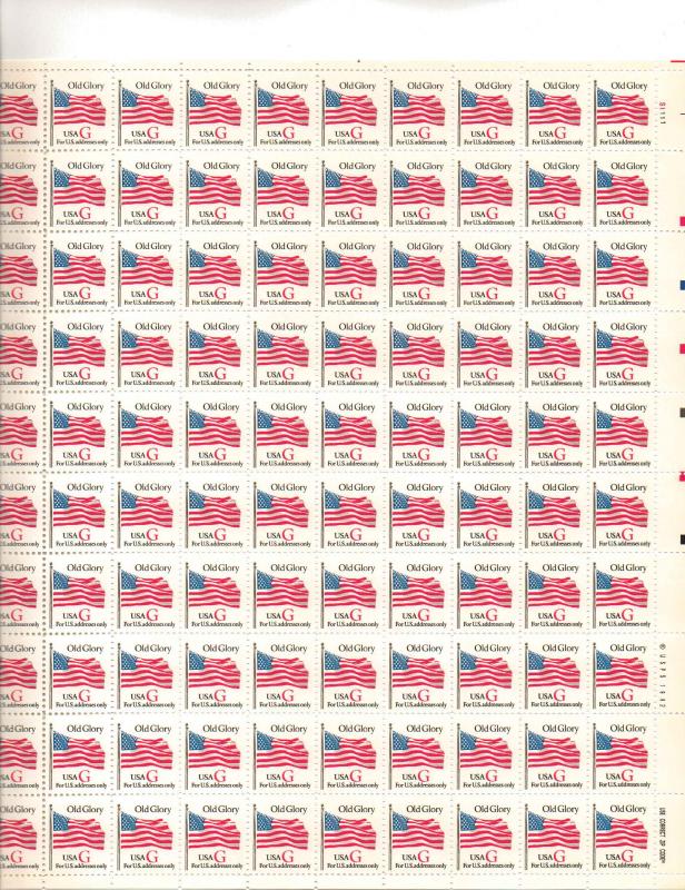 US 2879 - 20¢ Old Glory Postcard Rate Unused