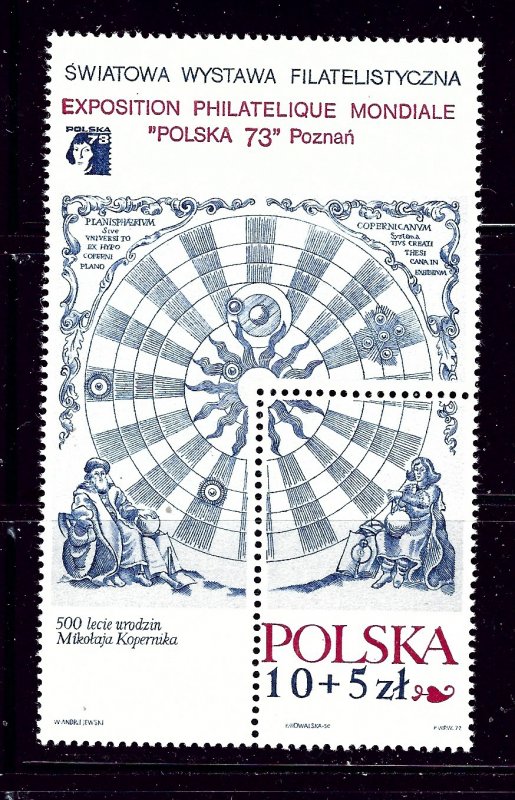 Poland B127 MNH 1972 Copernicus