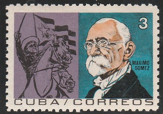 1964 Cuba Stamps Sc 910 Major General Maximo Gomez MNH