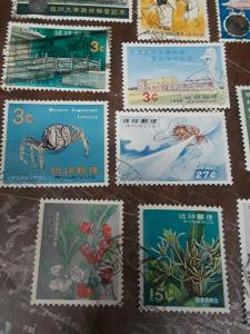 Ryukyus / Japan Stamp Group