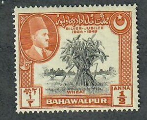 Bahawalpur #23 Mint hinged single