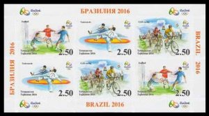 2016 Tajikistan 736-738KLb 2016 Olympic Games in Rio de Janeiro (edition 200) 90