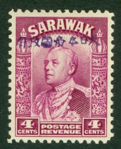 SG J6 Japanese occupation of Sarawak 1942. 3c bright purple, handstamped type...