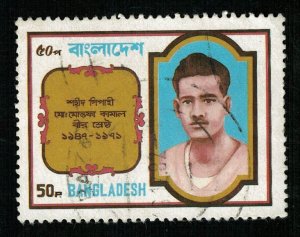 Bangladesh 50p. (TS-3331)