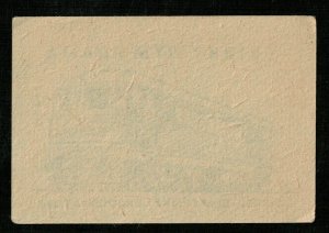 Czechoslovakia (Т-8287)