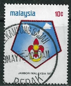 Malaysia ~ Scott # 115 ~ Used ~ Malaysian Boy Scout Jamboree
