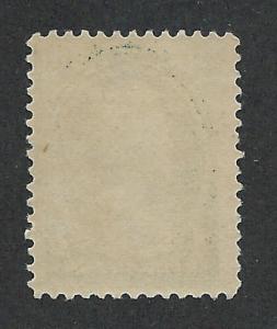 211 MNH,  4c. Jackson Lg. Banknote,  scv: $800, Free Insured Shippping