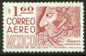 MEXICO C474, $1.60 1950 Defin 9th Issue Unwmk Fosf Glazed. MINT, NH. VF.