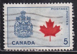 Canada 429a Coat of Arms and Maple Leaf 5¢ 1966