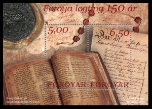 Faroe Islands # 422 MNH