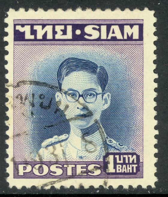 THAILAND 1947-49 1b King Bhumibol Adulyadej Scott No 268 VFU